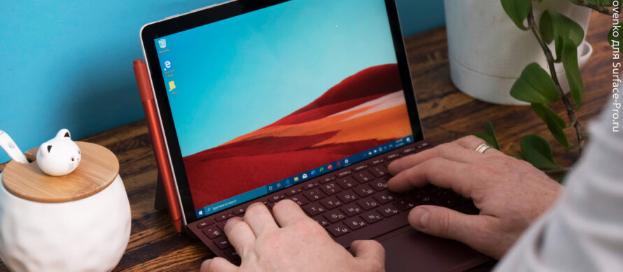 Microsoft может готовить свой игровой ноутбук Surface