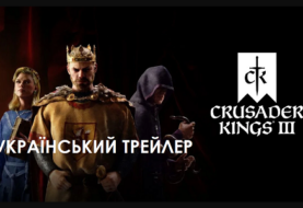 Crusader Kings 3 — трейлер українською